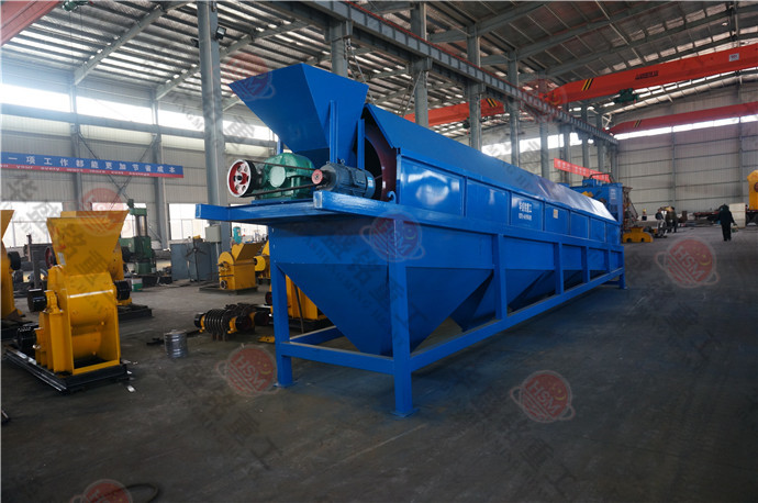 破碎篩分一體機