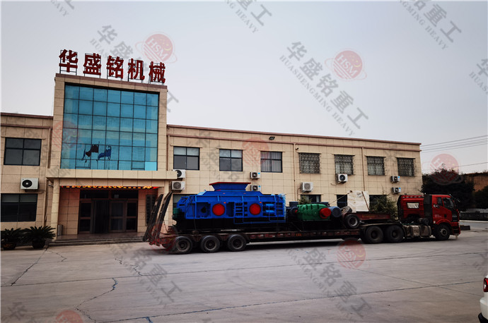 時(shí)產(chǎn)20噸制砂生產(chǎn)線