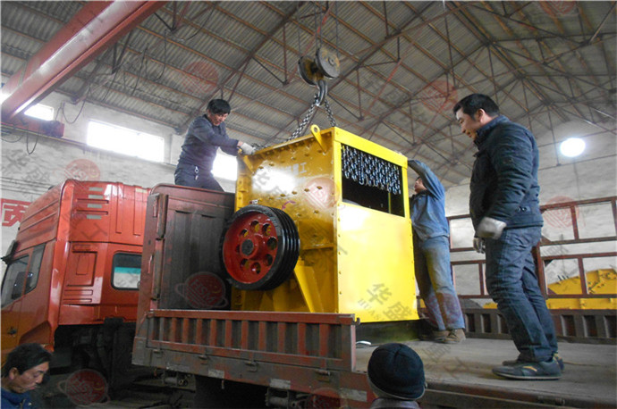 1512箱式破碎機(jī)