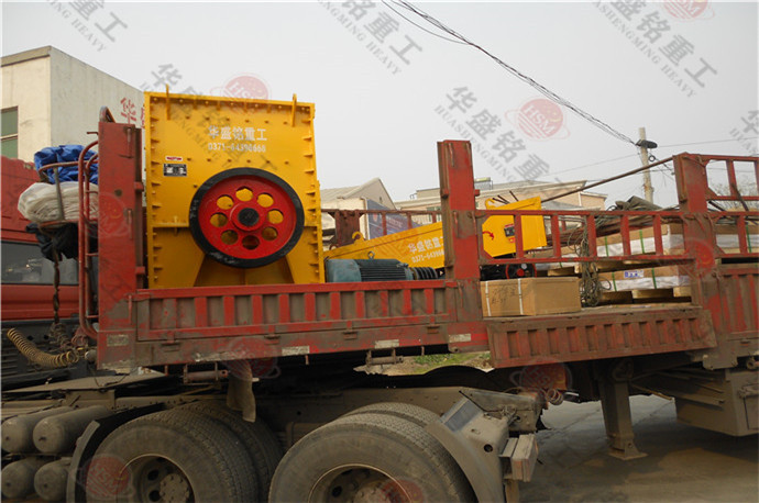 大煤塊破碎機(jī)